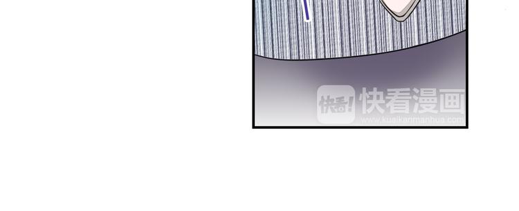 第8话 这么卑鄙的手段5