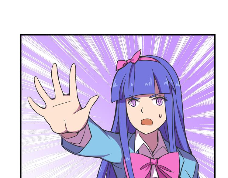 第25话 声东击西10