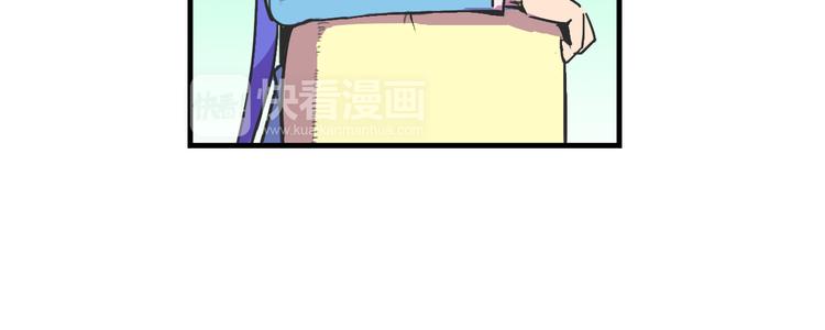 第16话 你真的很弱诶！38