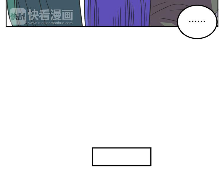 第29话 仇恨化解25
