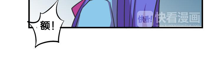 第25话 声东击西9