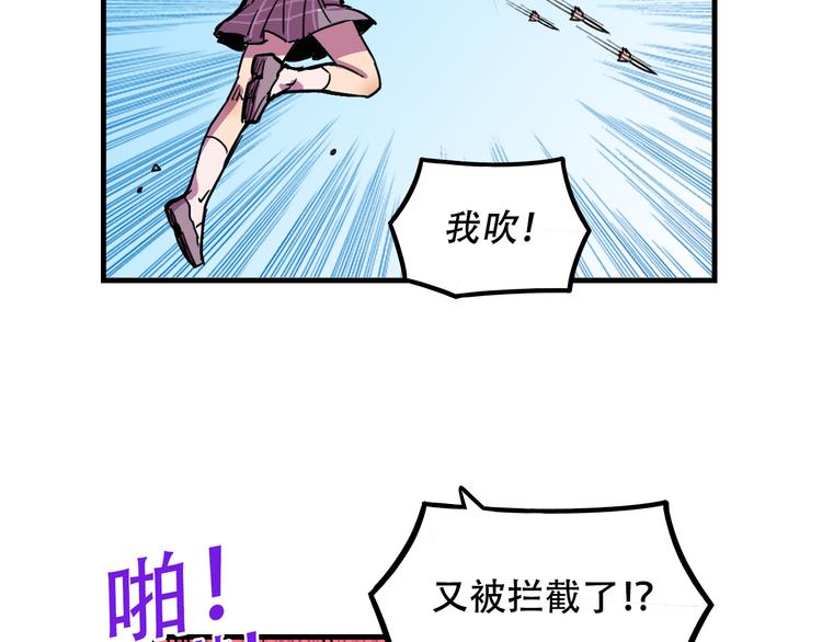 第19话 诱饵战！22