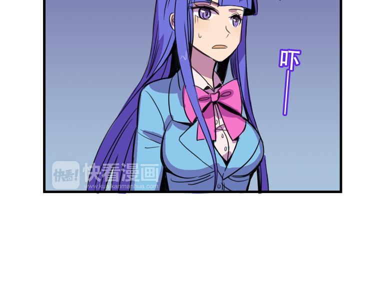 第16话 你真的很弱诶！21