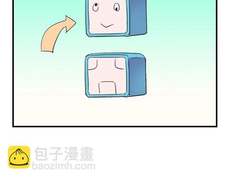第17话 新的敌人87