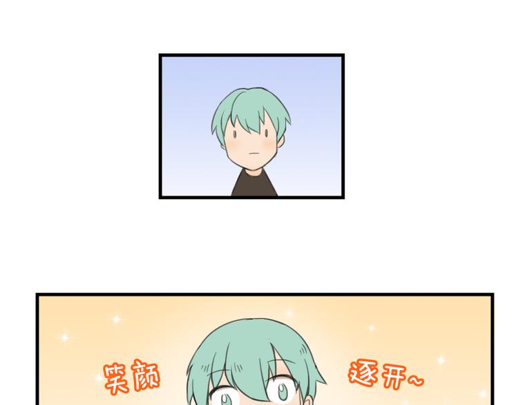 第10话  诱饵34