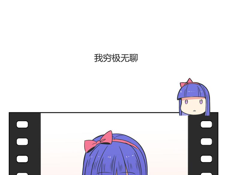 第26话 那些年的错33