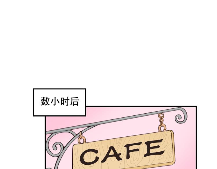 第12话 黑客来袭12