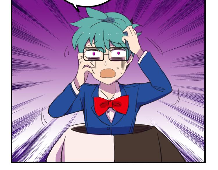 第15话  怪力萝莉的反抗战！31