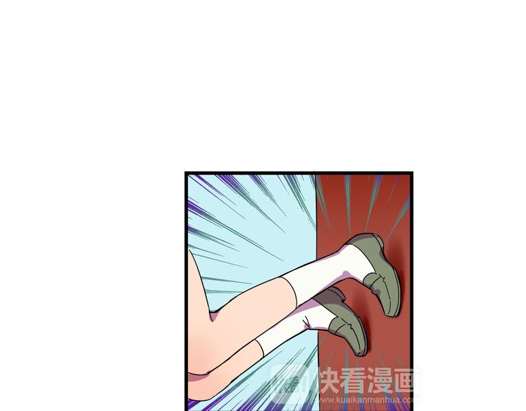 第24话 妹妹的进击！33