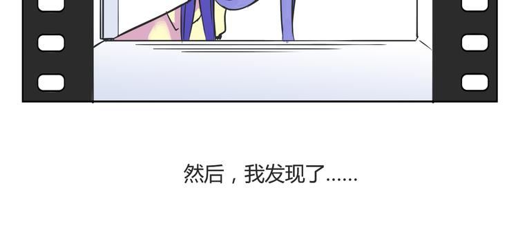 第26话 那些年的错36