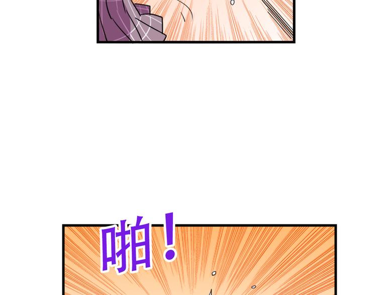 第19话 诱饵战！4