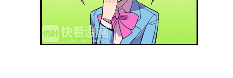 第13话 一亿！？16