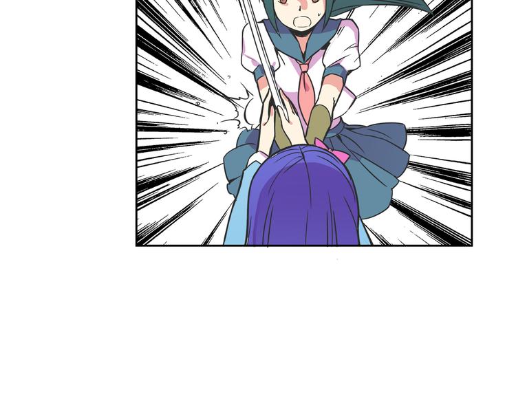 第26话 那些年的错70