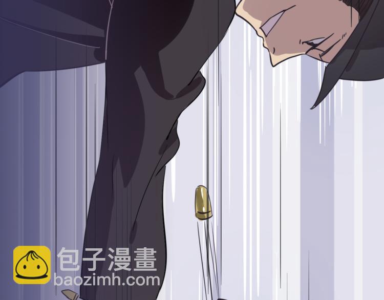 第1话  中二少女绑架腹黑千金16