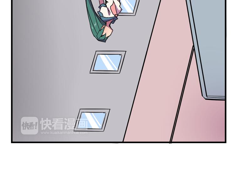 第24话 妹妹的进击！40