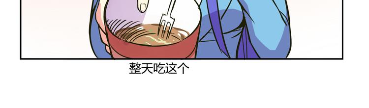 第30话 实力至上主义家族10