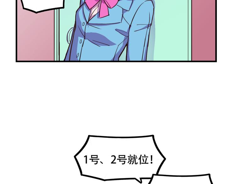 第11话 已经有人动手了58