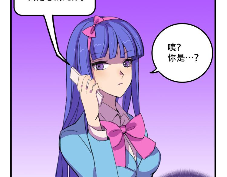 第13话 一亿！？6