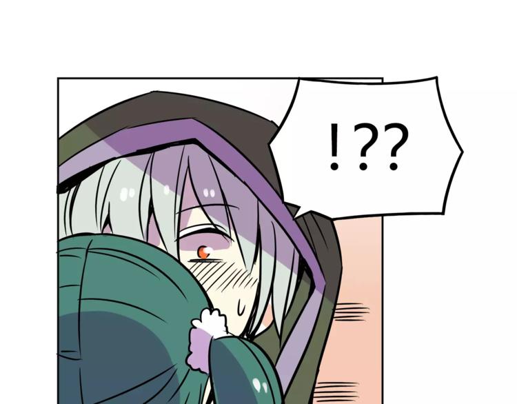 第31话 做我仆人43