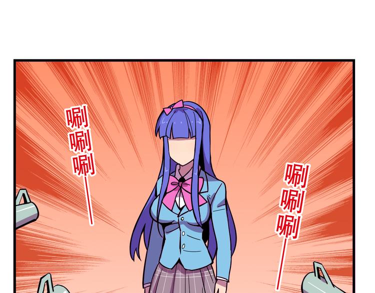 第22话 可怕的女人10