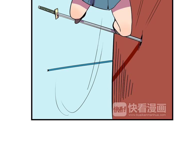 第24话 妹妹的进击！22