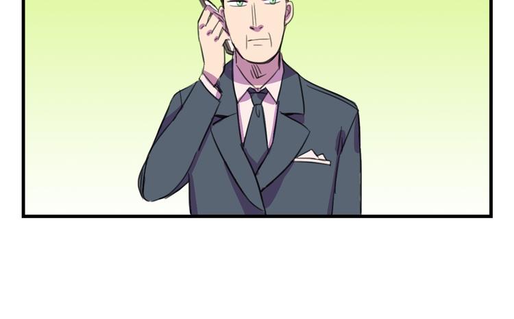第14话 狐狸尾巴露出来了！57