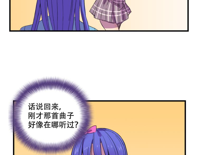 第13话 一亿！？47