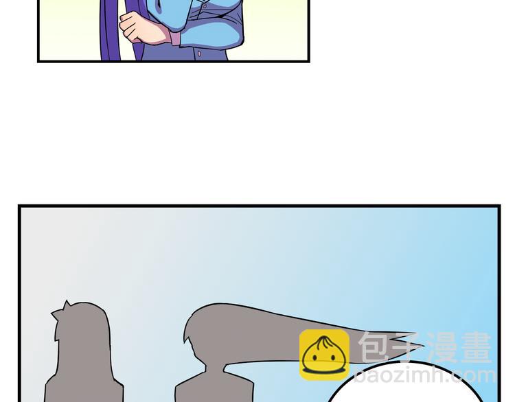 第23话 弱鸡！42