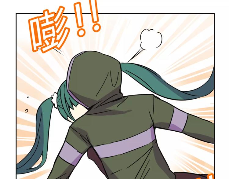 第31话 做我仆人41