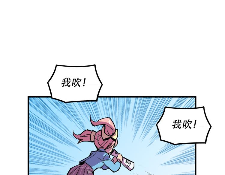 第19话 诱饵战！21