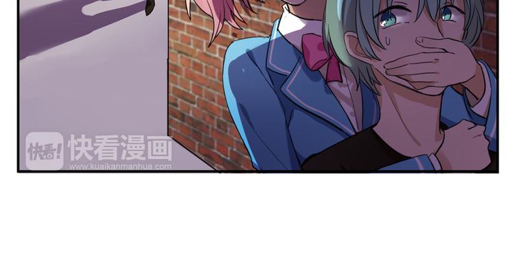第5话 财产继承大作战！12