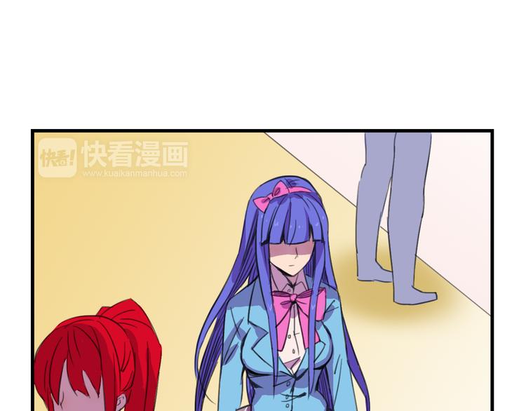 第14话 狐狸尾巴露出来了！16