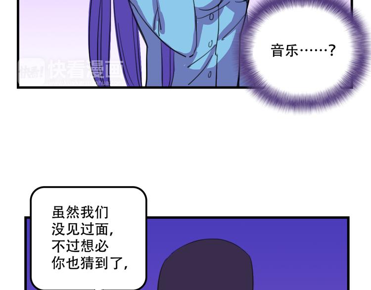 第13话 一亿！？7