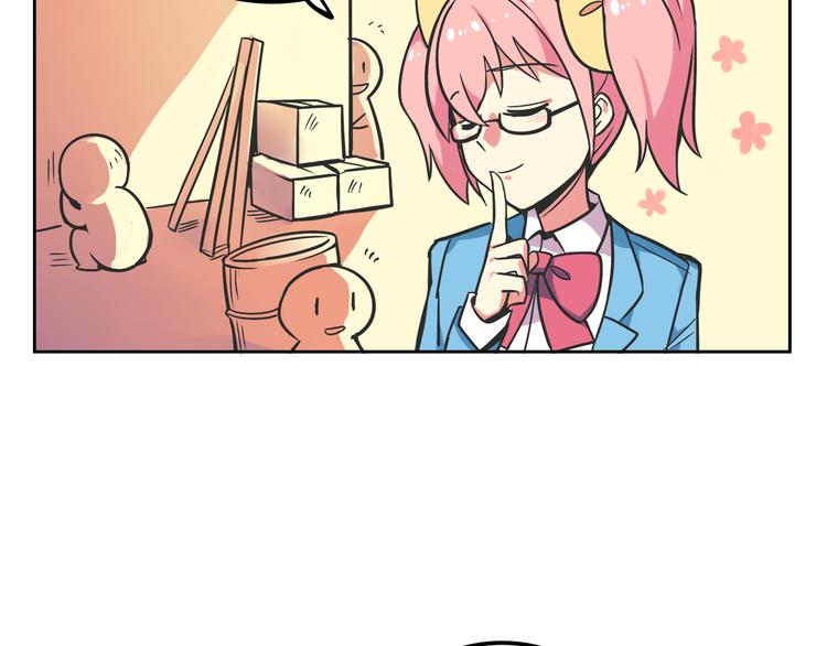 第27话 出招吧！3