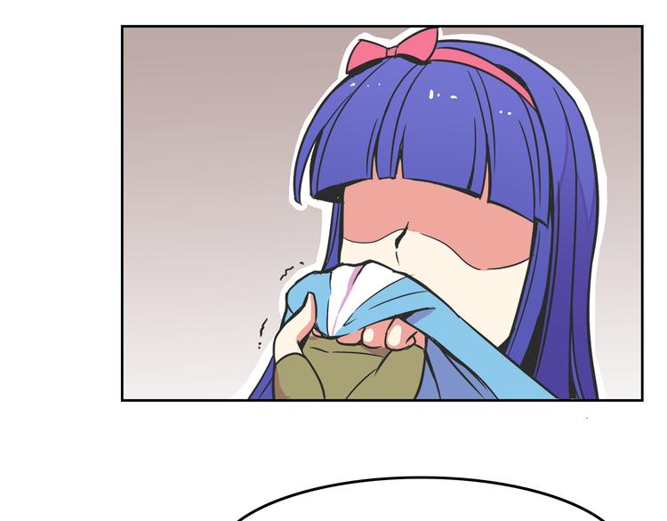 第26话 那些年的错59