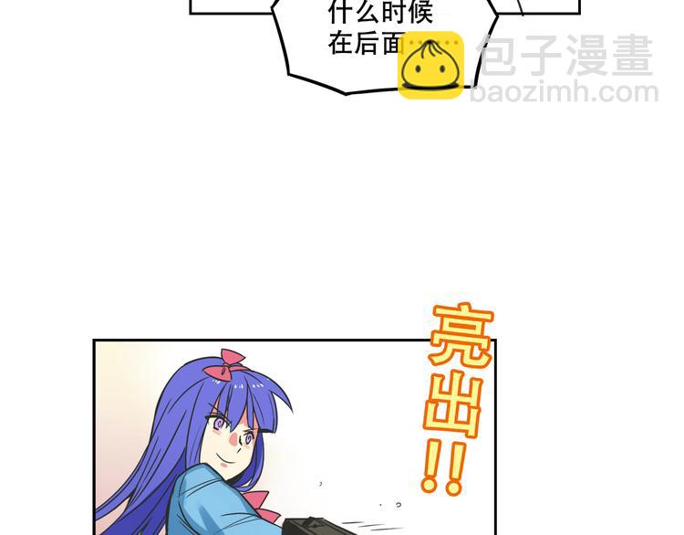 第27话 出招吧！28