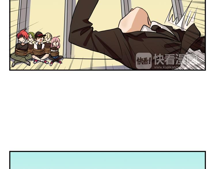 第8话 这么卑鄙的手段8