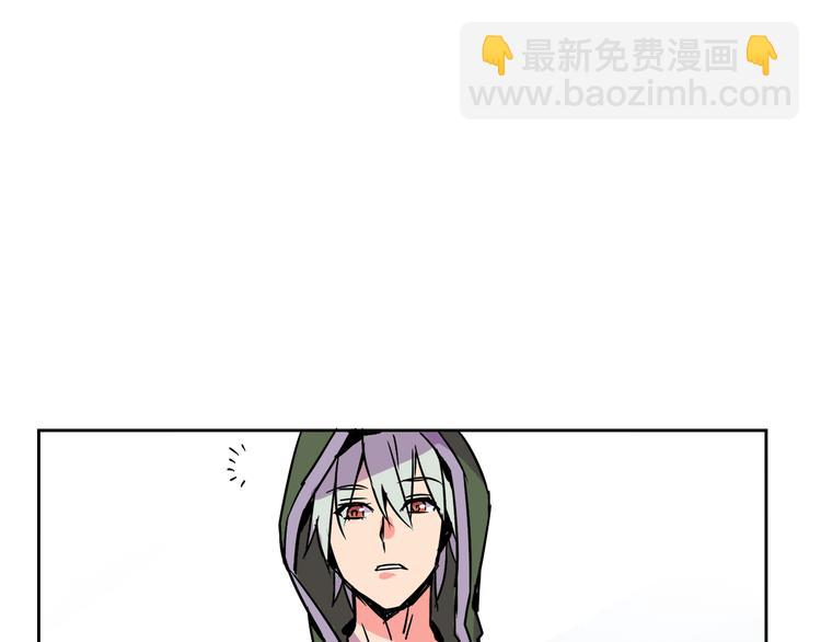 第30话 实力至上主义家族54
