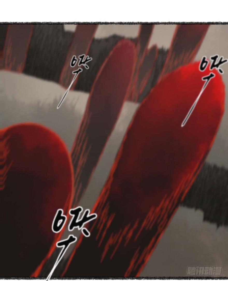 不周山破损，万妖入世！23