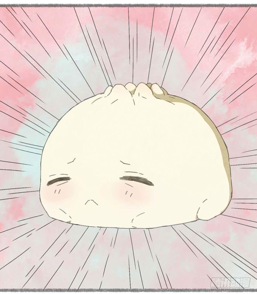 不周山镇山之宝25