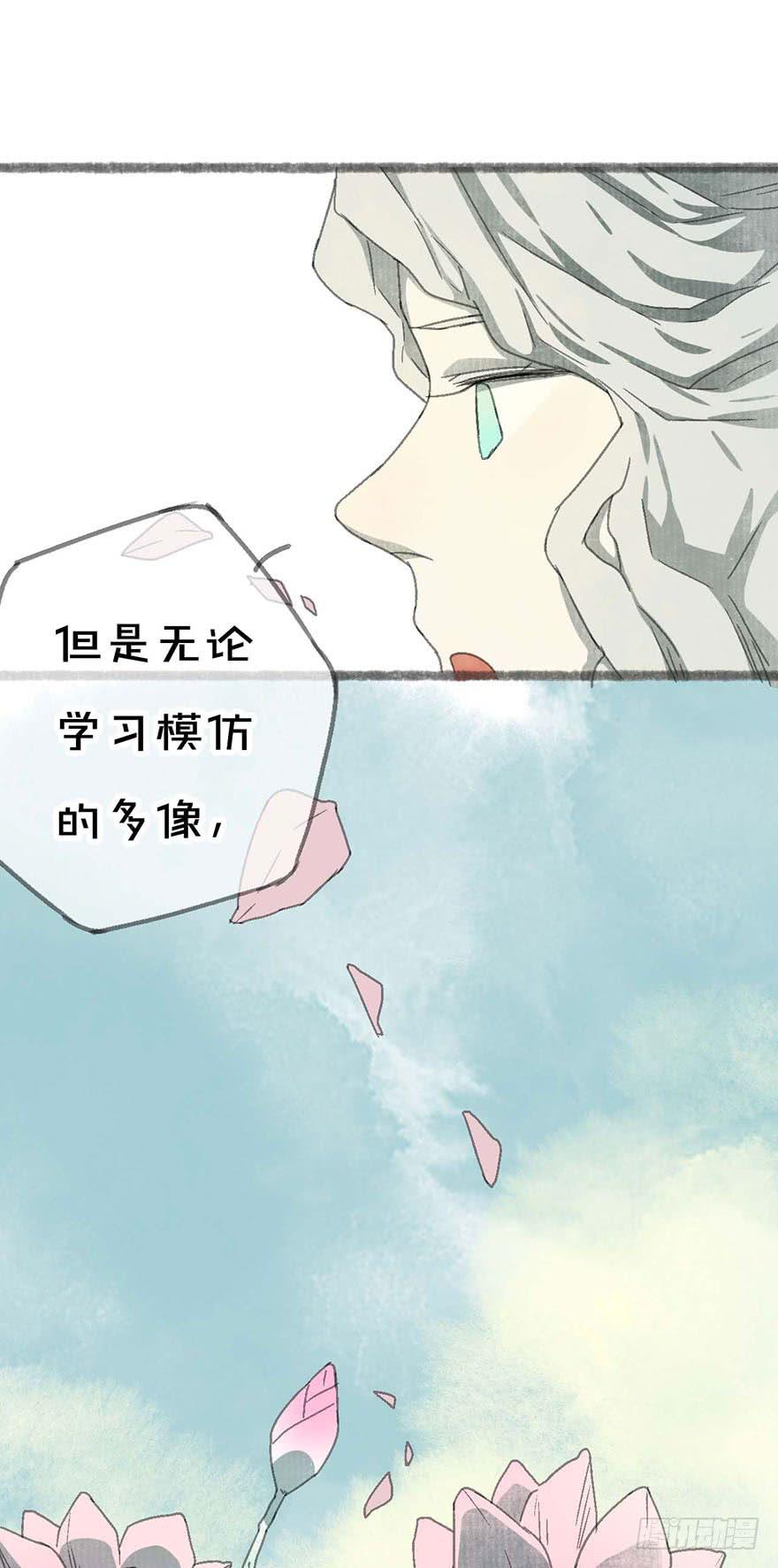 饥不择食！口是心非！19