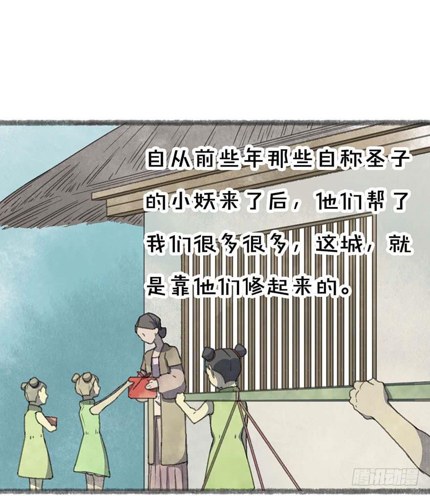 要死了！不会游泳！9