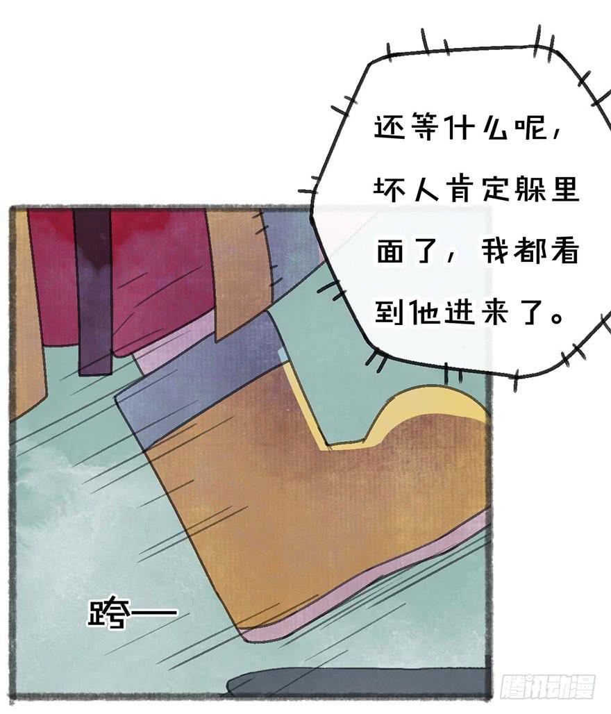 这次不一样！21