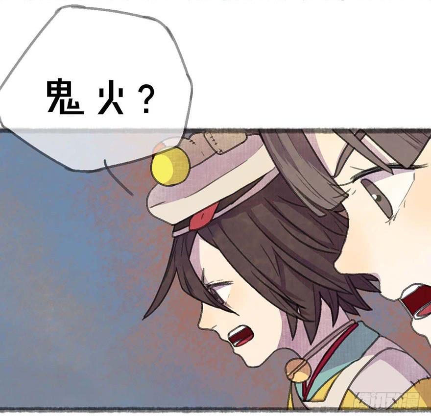 这次不一样！7