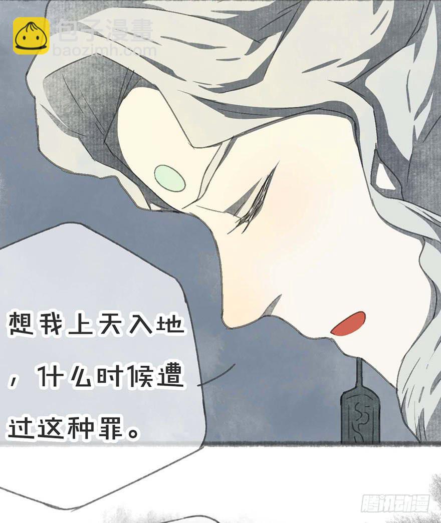 要死了！不会游泳！23