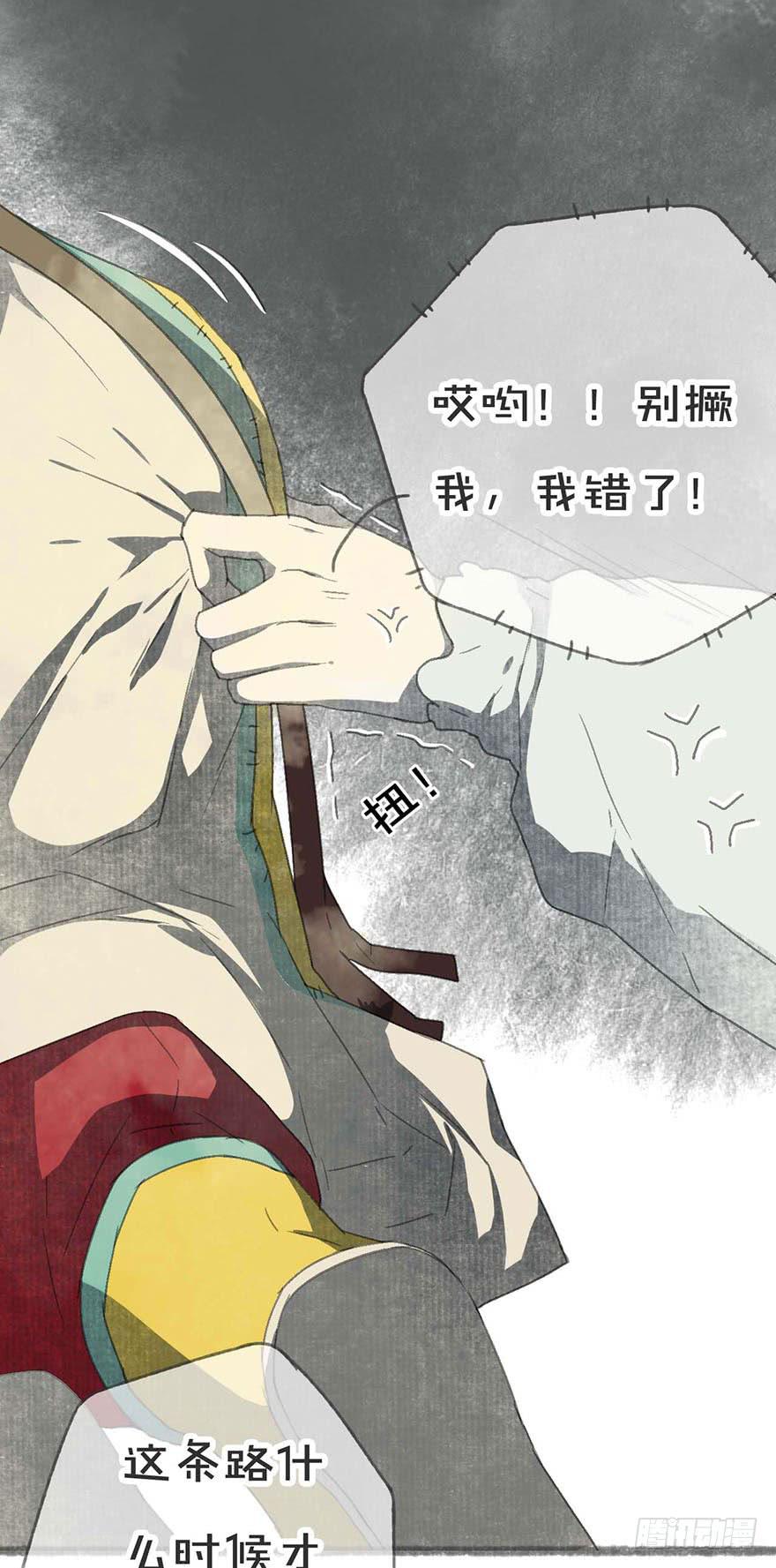 要死了！不会游泳！25