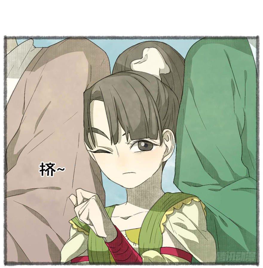 臭豆腐来袭！32