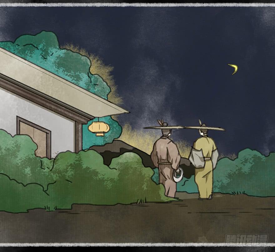 炼妖师！7