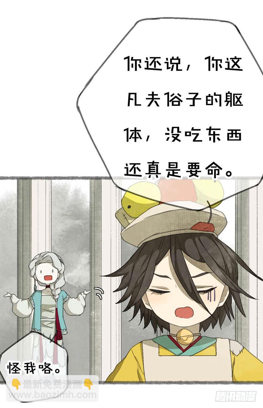 破纪录了！7
