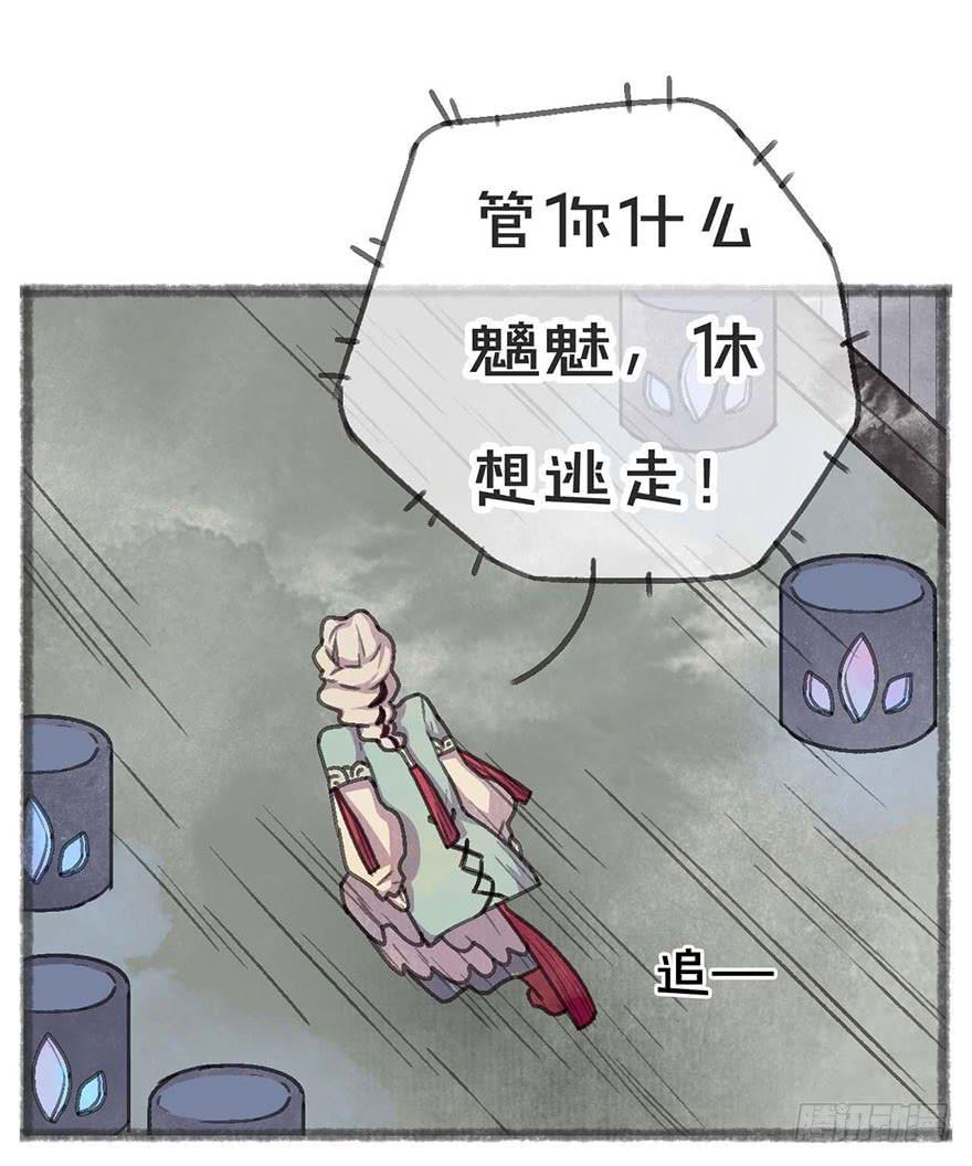 这次不一样！13